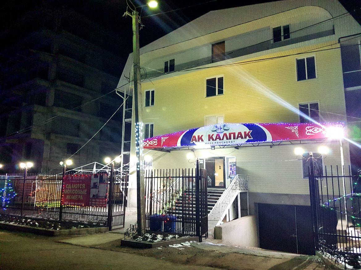 Ak Kalpak Guest House Cholpon-Ata Exterior photo